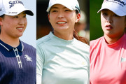 西郷真央、全米女子オープン4位での成長と来年への挑戦