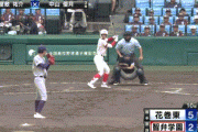 【智弁学園vs花巻東】花巻東が１０年ぶり８強！智弁学園に快勝　佐々木麟太郎は猛打賞で貢献　東北勢強しベスト８に３校　近畿勢は７年ぶり８強残れず