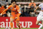 清水エスパルス、広島に2発勝利も敗退決定　ルヴァン杯グループB第6節
