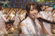 【日向坂46】4期生 清水理央、完全に見つかる。