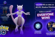 【ポケモンGO】公式リツイートキャンペーン！RTでライトクリスタルを配布！