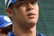 【東スポ】１５０キロ右腕・鈴木翔の阪神入りに中日今さら「もったいなかった」