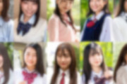 『日本一かわいい女子高生』2020年の全国ファイナリスト10人が発表！全員かわええええええええええ！！
