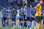 【海外の反応】「日本なら..」日本代表は南米5位に大陸間POで勝てるのか？海外のファンの意見は？