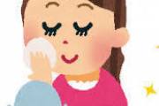 【ひぃえぇ～】職場の後輩に「ブスの癖に」って言われたwwwwwwwwwwwwww