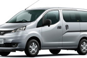 日産NV200がついに500万円台と商用バンも高級車の価格帯へｗｗｗｗｗｗｗ