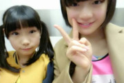 【SKE48】たった2年でふたりともおっきくなったなあ