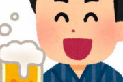 [韓国の反応]なんで日本のビールを飲むの？海外にもおいしいビールはあるでしょう？[韓国ネット民]味が違うように、個人の好みも一人一人違うのだ