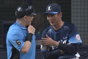 西口監督「ボークじゃないの？映像を確認しといてください」