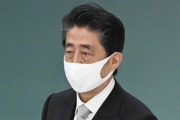 【悲報】安倍首相、本当に具合が悪い模様、体調不良で気力もなく声も聞き取れないほど小さい