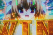 【P緋弾のアリアAAⅡ】あかりちゃん２まだ…？