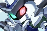 【朗報】スマホゲー『メダロットS』リリース日が2020年1月23日に決定！年内じゃなかったああああああ