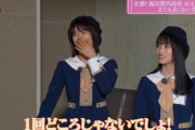 【乃木坂46】楽しんでるなｗ！ジョージPの乃木坂どこへのメンバー考察が的確な件ｗｗｗｗｗ