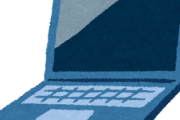 Windowsは重いからLinux←これさぁ・・・