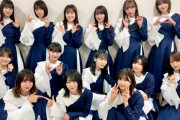 間奏のユニゾンダンスも話題！櫻坂46 2ndシングル『BAN』Mステに続き4/10 21時放送のフジテレビ特番「HEY!HEY!NEO!MUSIC CHAMP」でも放送