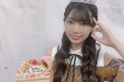 【日向坂46】おたけ生誕祭！あのメンバーに花束を渡されて歓喜！？