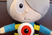 【画像】鬼太郎のBIGぬいぐるみが発売！お前らの想像の100倍くらいBIG