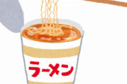 きつねうどんとたぬきそばのカップ麺の食べ方。キツネ→お揚げ先、たぬき→天ぷら後乗せでいいよね？
