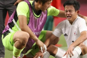 【朗報】今五輪のハイライト、サッカー若き至宝のこの漢泣きに決定ｗｗｗｗｗｗ