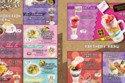 【ホロライブ】holoXコラボカフェのメニュー&グッズ情報公開『飲むマヨネーズ(プリン)』『冷凍うどんは常備していますカルボうどん』『ぽえぽえチーズバーガー』