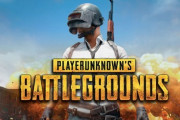 PUBGで打ち合って負けたあと相手を観戦すると体力もう少しで負けてる