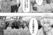 【画像】女の子剣士、ゴブリンの大群に大立ち回りをする