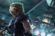 27時間テレビで放送された『FF7リメイク』の７分CMｗｗｗｗｗ