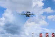 中国海軍の早期警戒管制機「空警-500」が36時間に及ぶ長時間探知警報訓練を実施！
