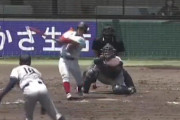 近大・勝田成　通算OPS.941 ←何位で指名される？