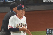 【日韓OB戦】原監督のマシンガン継投