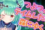大学陸上競技部の部員紹介で推しVtuberが語られる