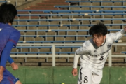 東海学園大を救う劇的逆転2発の起点に!! 左から切り裂いたDF上野滉太は聖和学園出身「小学校からドリブルしかやってこなかったので」