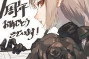 【FGO】マキトシさんのブラックナースなナイチンゲール婦長イラスト！！　ブラックナース素敵です！！