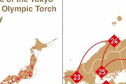 スパムメールは迷惑ですよ　〜　東京五輪ホームページで独島が日本領土？…徐ギョン徳教授が訂正要求