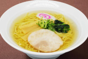 日本の五大ラーメン←あと一つは？