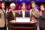 【朗報】11月25日(金)19時～『#小5クイズ』の挑戦者は…AKB48武藤十夢