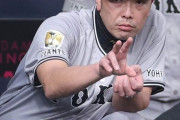 【巨人】阿部監督、３回に５安打２四球で一挙５失点の赤星に「本塁打打たれちゃったらよかったのに」…一問一答
