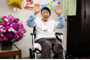 最高齢１１８歳の田中カ子さん、東京五輪の聖火ランナーに　自分の脚で次のランナーにつなぐ決意