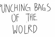 【世界】世界のパンチングバッグ【ポーランドボール】