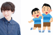 中島ヨシキさん&似てると噂の弟さんとの2ショットに「目元そっくり」「兄弟揃ってイケメン」