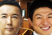 【緊急】「参政」と「れいわ」、ジワジワかつ確実に支持率を伸ばしてきている件…