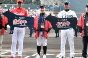 【謎】何十年もプロ野球公式戦をやってない都道府県、10個ぐらいあるｗｗｗ
