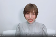 【朗報】キズナアイの中の人、Youtubeを始める