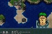 『SRPG』って大体足の速いユニットしか役に立たなくね？