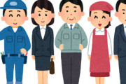 日本国内の20代外国人比率、2025年は9.5%にまで上昇…マジで外国人なしでは成り立たない時代に