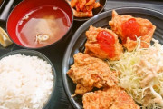 唐揚げがご飯と合わないと思ってるの俺だけ？