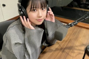 【日向坂46】渡邊美穂、ラジオで卒業時期に関して言及。