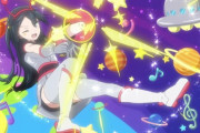 宇宙人せつ菜とかいうドスケベ異星人ｗｗ【ラブライブ！虹ヶ咲】