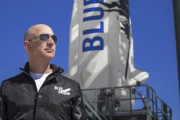 Amazon創業者のベゾス氏､ブルーオリジンの宇宙船初号機に搭乗　7月20日に打ち上げ