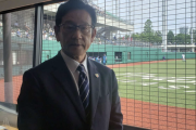 栗山監督、WBC世界一へ禁じ手なし「何でもしてやる」